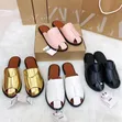 Zara Half Flat Slippers - Women's Sizes 37-42 - 1