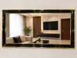 Vertical/Portrait Mirror. - 2