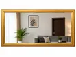Vertical/Portrait Mirror. - 3