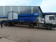75m3/H Stationary Concrete Batching Plant - 2