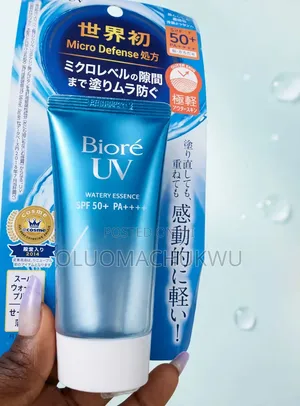 Biore UV SPF 50+ PA Watery Essence Sunscreen