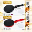 Lexical Crepe Maker LCM-2650 - 1