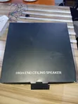 Brand New 60W Ceiling Speaker - 1