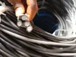 Perkins 16mm 4-Core Electrical Cable - 1