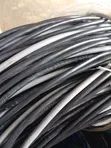 Perkins 16mm 4-Core Electrical Cable - 2
