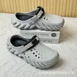 Original Echo Crocs - 4