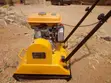 Brand New EY C 120 Plate Compactor - 1