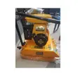Brand New EY C 120 Plate Compactor - 2