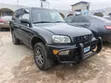 Toyota RAV4 2000 Gray SUV - 1