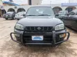 Toyota RAV4 2000 Gray SUV - 5
