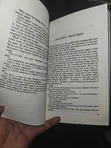 The Concubine Novel Book - 3