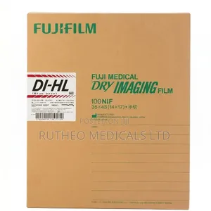 Fuji DIHL 14x17 Medical X-ray Film