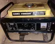 Sumec Firman SPG1800 Generator - 1.1KVA - 2