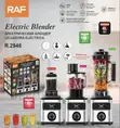 Raf 8-in-1 Electric Blender (4L) - 2