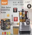 Brand New Raf Slow Juicer 2.5L - 1