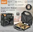 Brand New RAF 2-Slice Toaster - 1