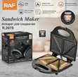 Brand New RAF 2-Slice Toaster - 2