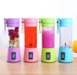 Mini Juice Blender HP-118 Kofin Juicing Mai ɗaukar Hoto - 4
