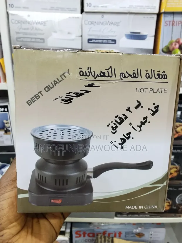Sabon Lec Mini Electric Stove - 1
