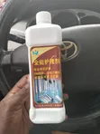 Kayan Aikin Goge Bakin Karfe - 3