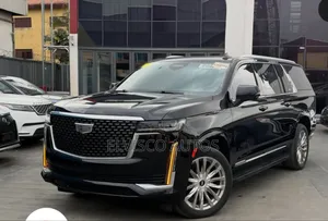Cadillac Escalade 2021 Baki