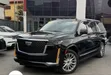 Cadillac Escalade 2021 Baki - 1