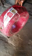 Kabel 25mm Single Core PVC Original Lion - 1