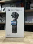 DJI Osmo Pocket 4P Vlog Combo - 1