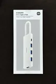 Xiaomi 5-in-1 Type-C Hub - 1