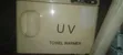 Towel Warmer UV Sterilizer - 1