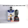Maximus JV-9880 Heavy-Duty Blender - 3