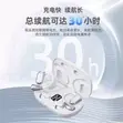 2-in-1 EarPods - Baki - 2