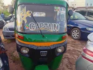 Bajaj RE 2014 Tricycle - Green