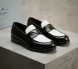 Prada White Stripe Loafers - 1