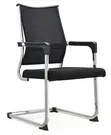 Brand New Office Visitors Chair - Black - 1