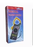 Brand New Clamp Meter - 600A AC/DC - 2