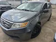 Honda Odyssey 2014 Grey - 1