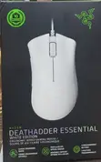 Razer DeathAdder Essential Gaming Mouse - White - 4