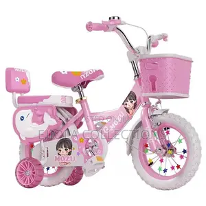 Bicycles Na Yara (12-16 Inch)