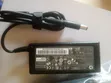 Sabon Universal Laptop Charger - 3