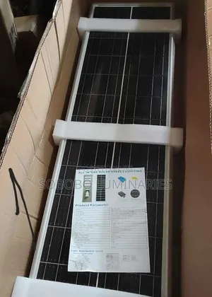 60W Hasken Titin Rana Daya Cikin Daya