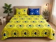 Luxury Stock Flowers Bedding - 6x7 - 1