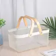 Mesh Pantry Basket - 2