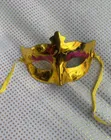 Party Mask - Multi-Colour - 1