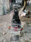 Qlink Achilles 150 2021 Ja - 1