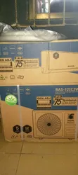 Brand New Bruhm 1.5HP Split AC - 4