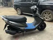 Kymco GP 125 Scooter 2006 Silver - 3