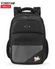 HP Laptop School Bag - 19 Inch - 1