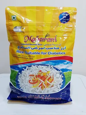 Maharani Basmati Shinkafa (5KG)