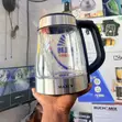 Maxi Gilash Kettle 1.7L - 2